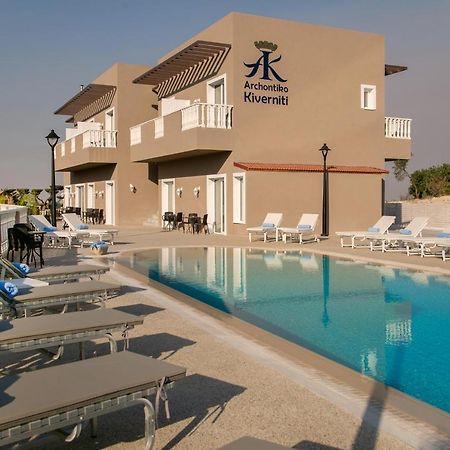 Archontiko Kiverniti Pano Lefkara Ngoại thất bức ảnh